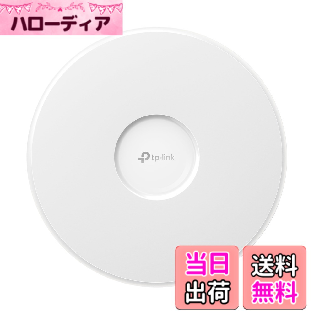 【貨物輸送無料】【制限事項】TP-Link Wi-Fi 7 上昇限度 取り組み周波数帯域 Wi-Fi 7 メモリアクセス尖んがり BE9300 5765Mbps(6GHz) + 2882Mbps (5GHz) + 688Mbps (2.4GHz) -2.5Gbps 界面 320MHz堀り割り相応うEAP770\