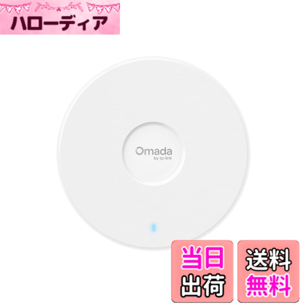 【貨物輸送無料】【制限事項】TP-Link Wi-Fi 7 上昇限度 取り組み周波数帯域 Wi-Fi 7 メモリアクセス尖んがり BE9300 5765Mbps(6GHz) + 2882Mbps (5GHz) + 688Mbps (2.4GHz) -2.5Gbps 界面 320MHz堀り割り相応うEAP770\