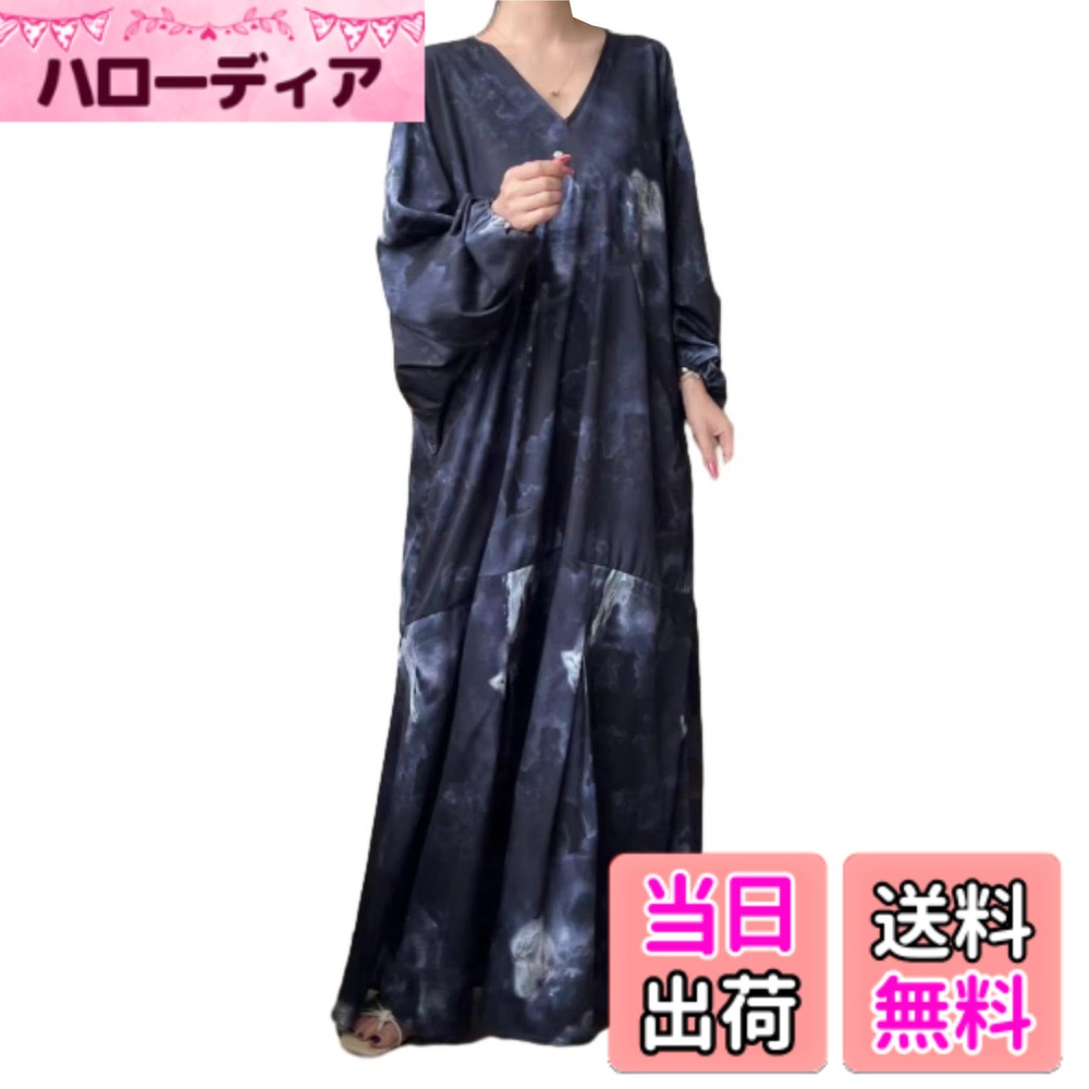 【送料無料】[MSFQSNB] ワンピース レディース 夏ワンピ ロングワンピ 婦人服 長袖 Vネック ロング丈 上品 可愛い 大きいサイズ ゆったり 着痩せ お洒落 旅行 カジュアル オフィス 普段着 春夏 色：ブラック、サイズ：Free Size