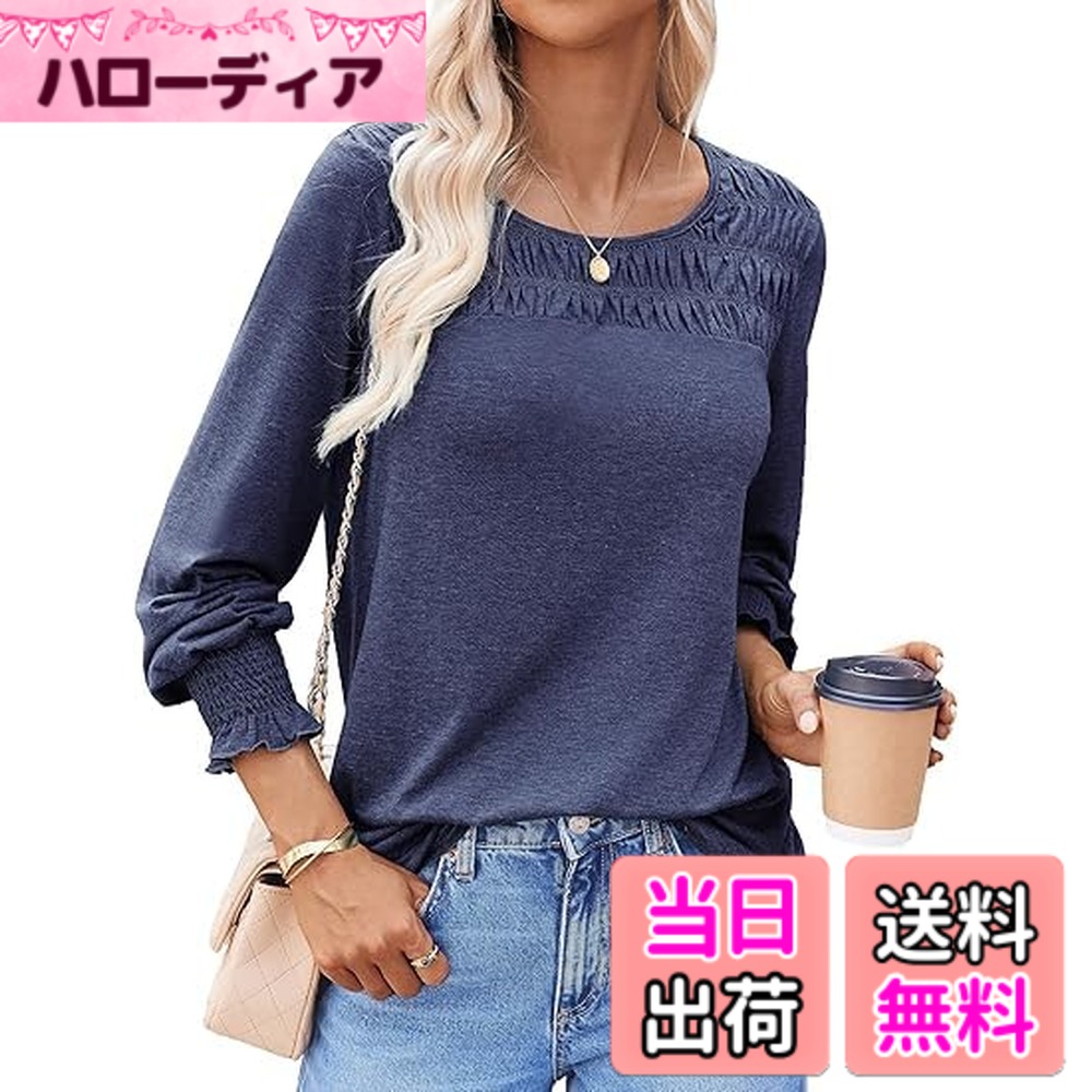 【送料無料】[Hotouch] ブラウス シャツ レディース 長袖 チュニック トップス 高通気性 クルーネック ゆったり 着痩せ スモック 無地 体型カバー 軽量 着回し力 高伸縮 おしゃれ カジュアル 通勤 秋 冬 春 色：ネイビー、サイズ：S