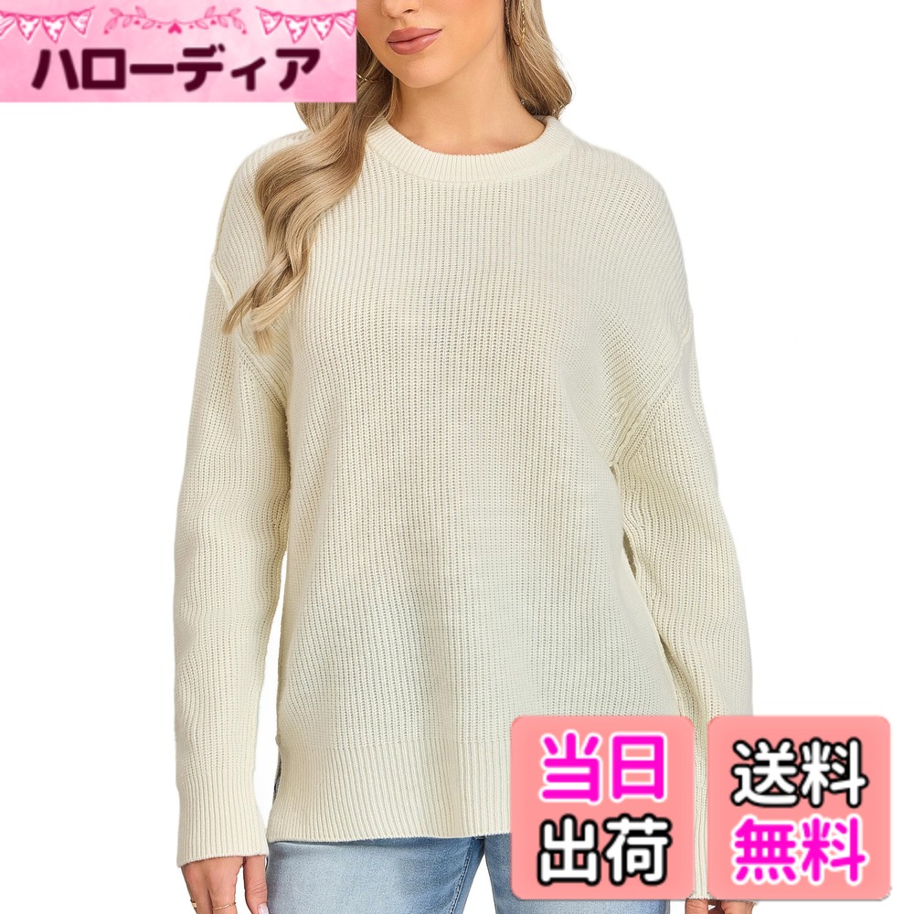 【貨物輸送無料】[VETLURY] メリノウール スウェーター レディース 丸首 編み物 トップス 長袖 ゆったり 無地 秋冬 肋筋リストバンド 裾細長い切口 分かりやすい 窈窕たる 執務室 通い 記念日 色：皮膚軟化剤白いこと、大きさ：M