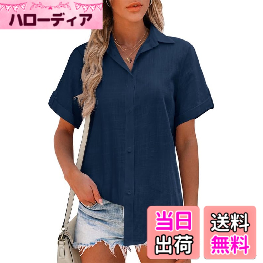 【送料無料】[Hotouch] シャツ ブラウス レディース 半袖 100%コットン 薄手 トップス 夏 高通気性 おしゃれ 通勤 カジュアル オフィス 色：ネイビーブルー、サイズ：3L