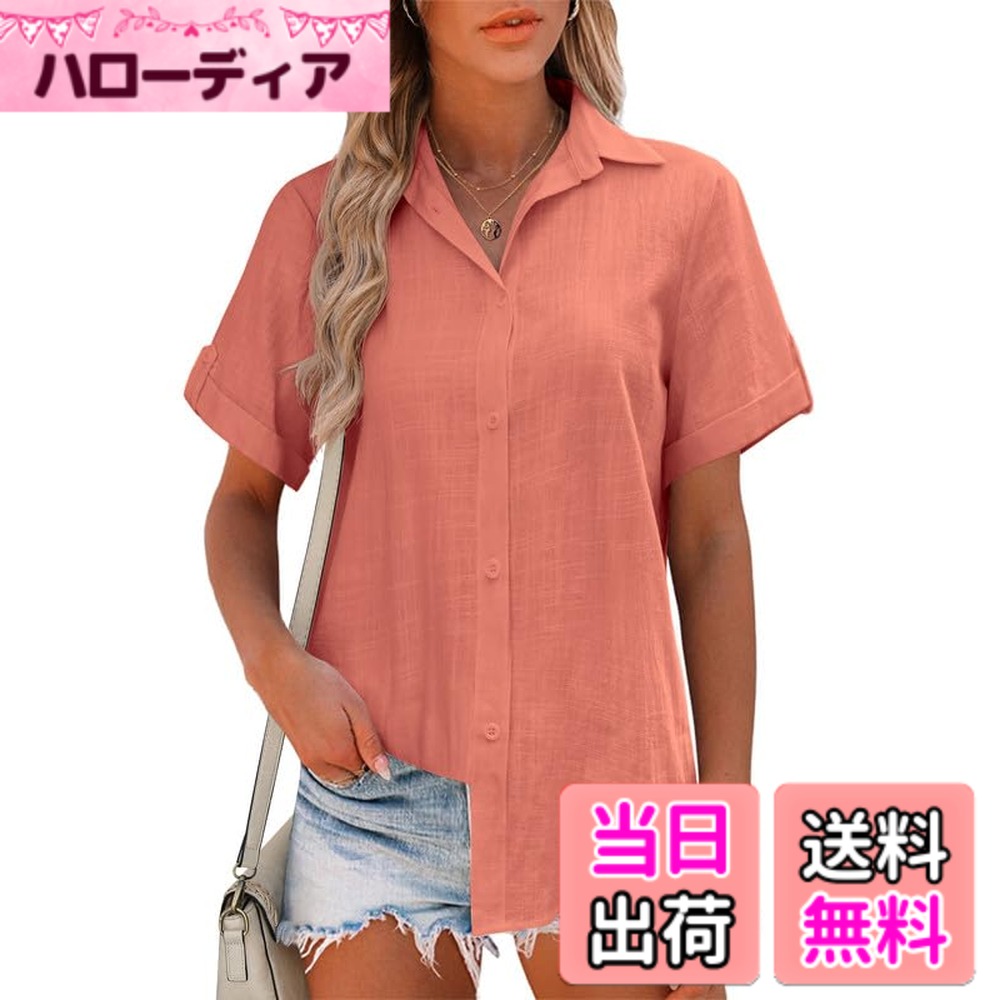 【送料無料】[Hotouch] シャツ ブラウス レディース 半袖 100%コットン 薄手 トップス 夏 高通気性 おしゃれ 通勤 カジュアル オフィス 色：タンジェリン、サイズ：M