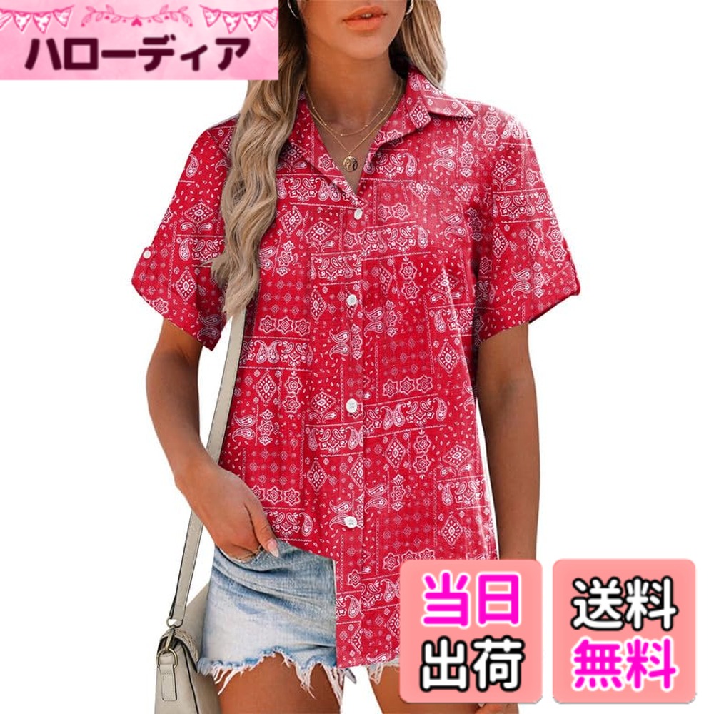 【送料無料】[Hotouch] シャツ ブラウス レディース 半袖 100%コットン 薄手 トップス 夏 高通気性 おしゃれ 通勤 カジュアル オフィス 色：レッドボヘミアン、サイズ：S