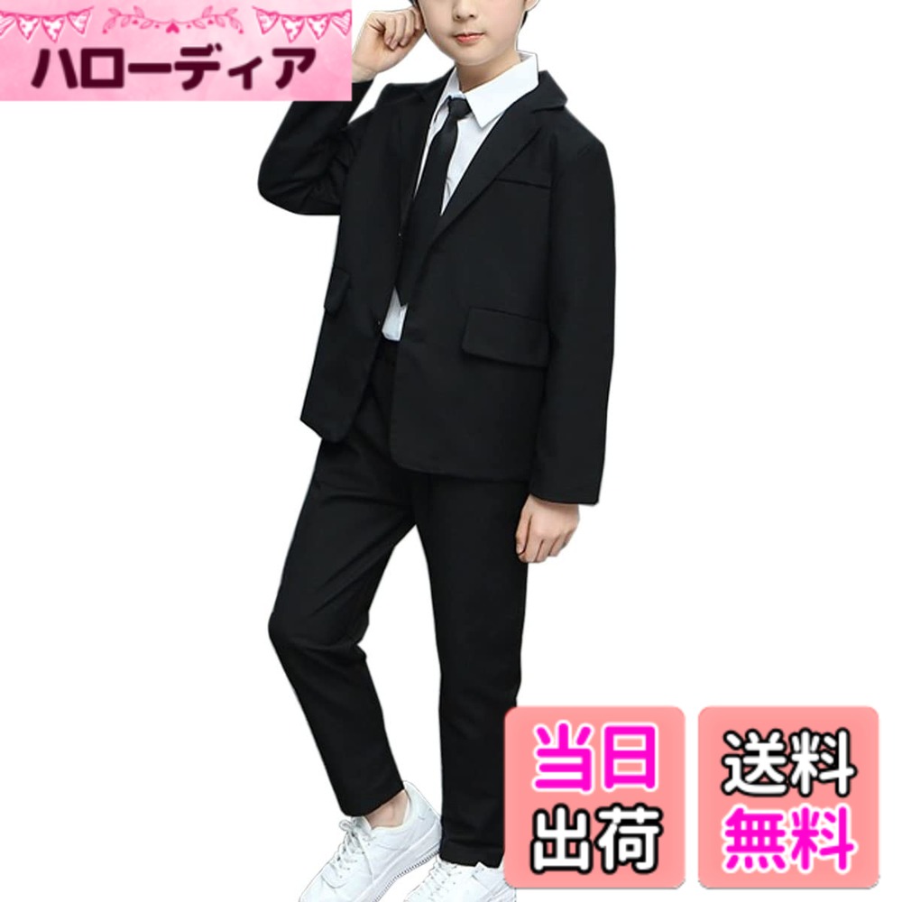 【送料無料】[DYIOPMFGZ] CHUMO 子供 男の子 スーツ フォーマルスーツ キッズ ボーイズ ２点セット 4点セット 上下セット セットアップ フォーマル 発表会 結婚式 入学式 卒業式 七五三 110-160cm ブラック 色：ブラック01（4点セット）、サイズ：110