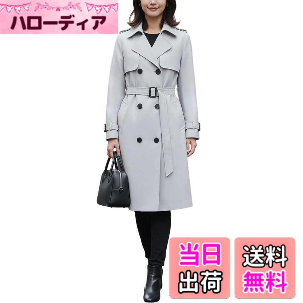 【送料無料】[R10righten] レディース トレンチコート アウター コート ロング丈 長袖 無地 ポケット付き ベルト付き 防風 体型カバー 着痩せ カジュアル エレガント おしゃれ お出かけ 通勤 オフィス 春 秋 冬 色：グレー、サイズ：L