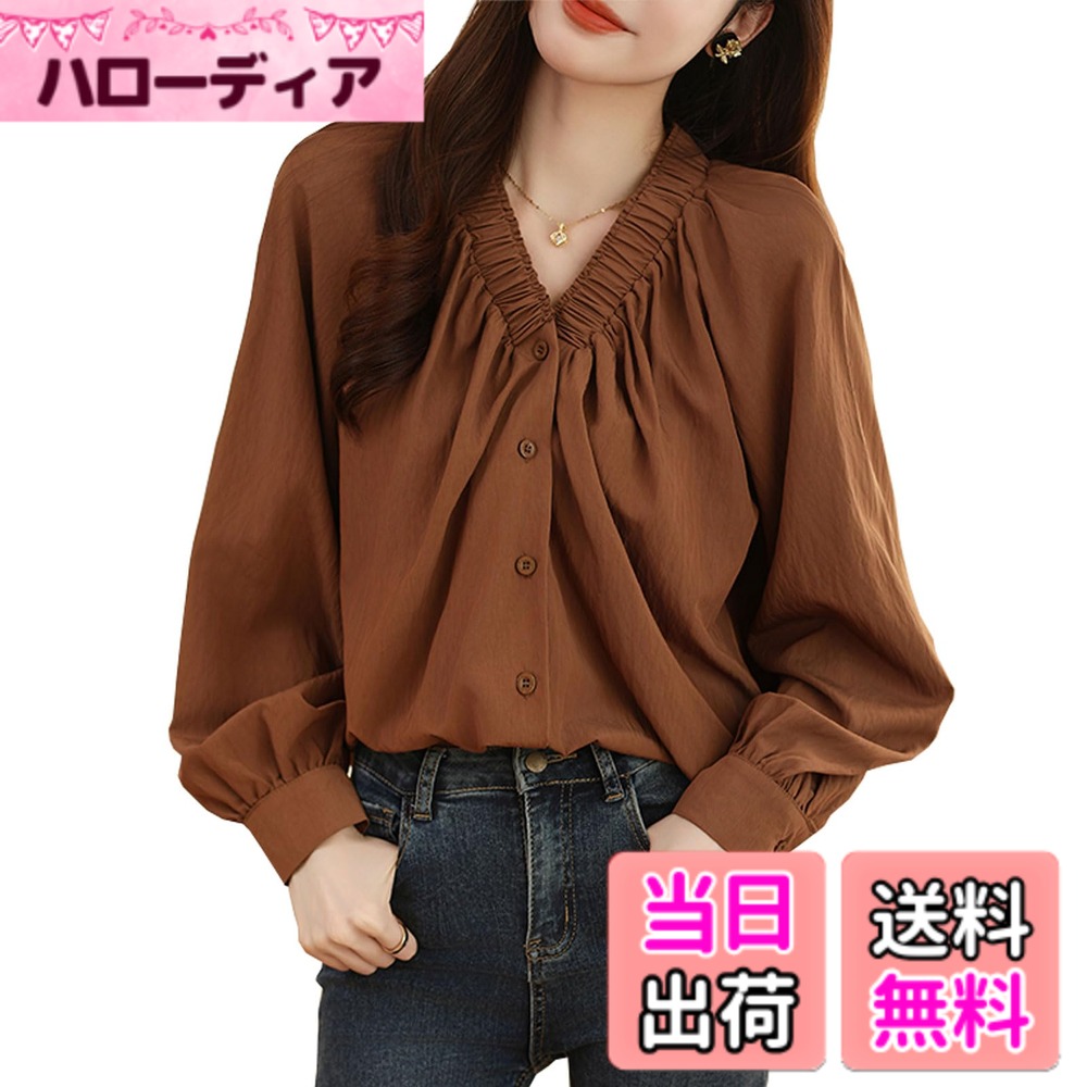 【送料無料】[CoeFodMavo] ブラウス レディース 長袖 Vネック シャツ トップス パフ袖 フリル スリット 無地 オフィス ゆったり 大きいサイズ シンプル カジュアル おしゃれ 体型カバー 着痩せ 通勤 OL 日常 旅行 春 夏 秋 色：コーヒー、サイズ：L