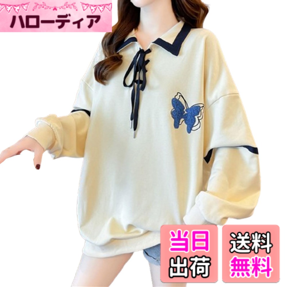 【送料無料】[Merelop Ceto] トレーナー レディース 長袖 パーカー 刺繍 スウェット プルオーバー トップス リボン 大きいサイズ ゆったり 体型カバー 韓国 ファッション 着痩せ 普段着 春 秋 冬 色：アプリコット、サイズ：L