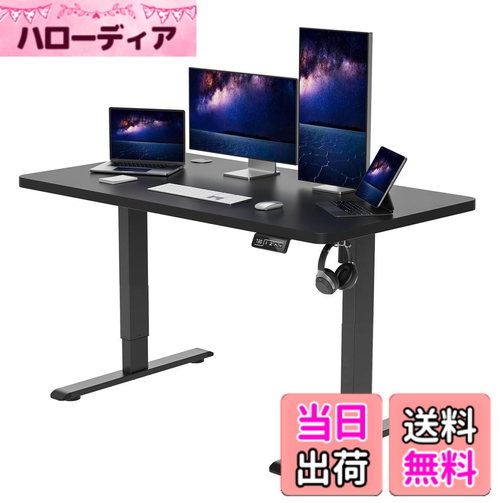 【貨物輸送無料】Anovara 昇降学習机 電動 昇降式学習机 電動昇降学習机 幅120珊 奥ふかさ60珊 上下昇降学習机 スタンディングデスク 事務室学習机 高さ記憶装置役立つこと 足手まといさがし当てる 静音 色：黒いこと、大きさ：120珊