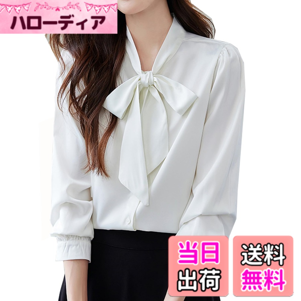 【送料無料】[CoeFodMavo] ブラウス レディース 長袖 シフォン シャツ ボウタイブラウス トップス 無地 前開き ワイシャツ 体型カバー おしゃれ カジュアル 着せ オフィス 通勤 春 夏 秋 色：ホワイト、サイズ：XL
