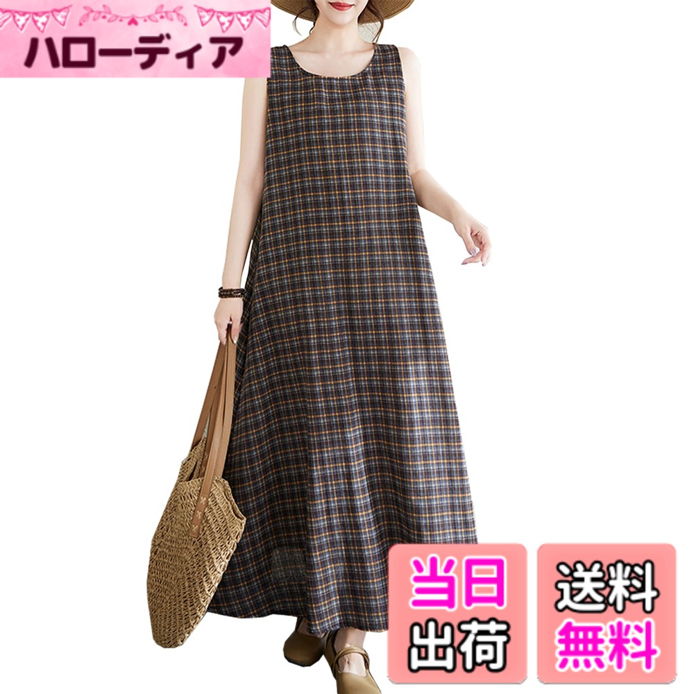 【送料無料】[CoeFodMavo] ワンピース レディース ノースリーブ ロングワンピース 花柄 綿麻 大人 上品 レトロ オーバーサイズ ゆったり 着痩せ 体型カバー オフィス カジュアル おしゃれ 普段着 通勤 リゾート 春 夏 色：コーヒー、サイズ：Free Size