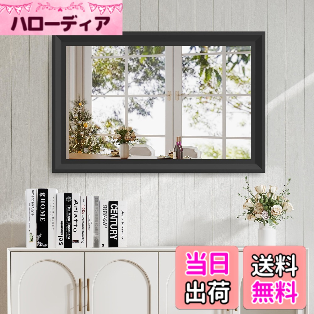 【送料無料】ANYHI 浴室の 玄関 の寝室のための長方形の壁ミラー 色：ブラック、サイズ：長さ60 x 幅90.5 cm