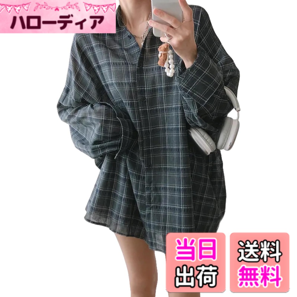 【送料無料】[Merelop Ceto] uvカット カーディガン レディース 夏 透け感 チェック柄 シアーシャツ トップス 日焼け対策ウェア 冷房対策 ブラウス 長袖シャツ 体型カバー ゆったり ファッション 着痩せ 薄手 お出かけ デート 春 夏 色：ブラック、サイズ：Free Size