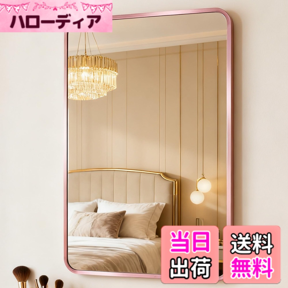 【送料無料】壁掛けミラー 壁掛け 鏡 色：金銅色、サイズ：長さ40 x 幅50 cm