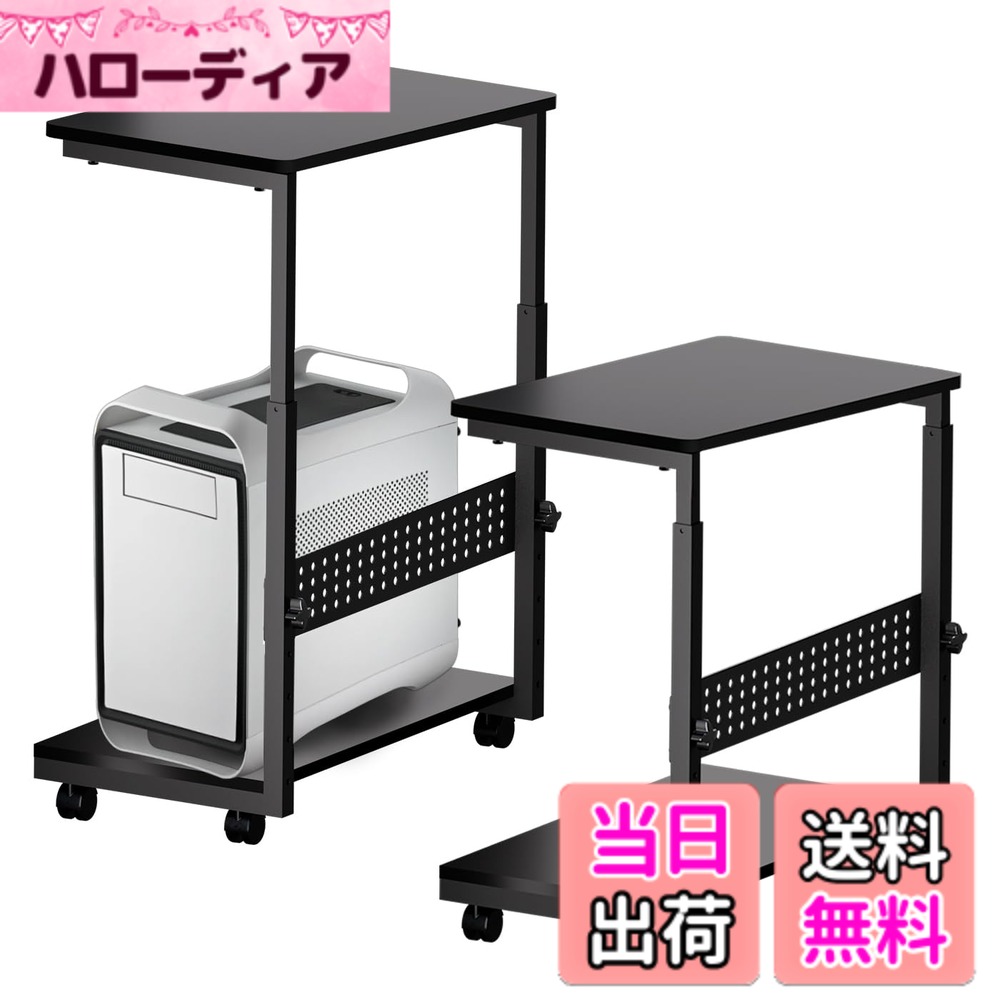 【貨物輸送無料】Anovara マイコン手押し車 マイコン仕合わせ pc仕合わせ cpu手押し車 側面事務机 事務机とっ始め 練りあわせる機仕合わせ pc 置き台 幅60x奥ふかさ40x高さ60-80珊 昇降式 キャスター付き添い人 キャスター 納める 色：黒いこと、大きさ：幅60x奥ふかさ33x高さ60-80珊