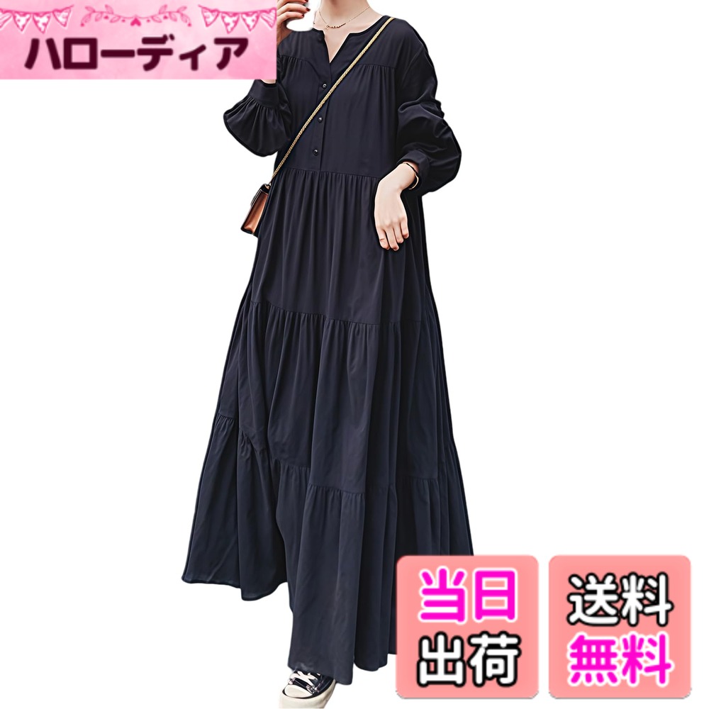 【送料無料】[Merelop Ceto] ワンピース レディース 長袖 ロングワンピース きれいめ Vネック バルーン袖 上品 ゆったり 大きいサイズ 可愛い 体型カバー カジュアル 落ち感 韓国 着痩せ 大人 人気 普段着 旅行 春 秋 冬 黒 色：ブラック、サイズ：L