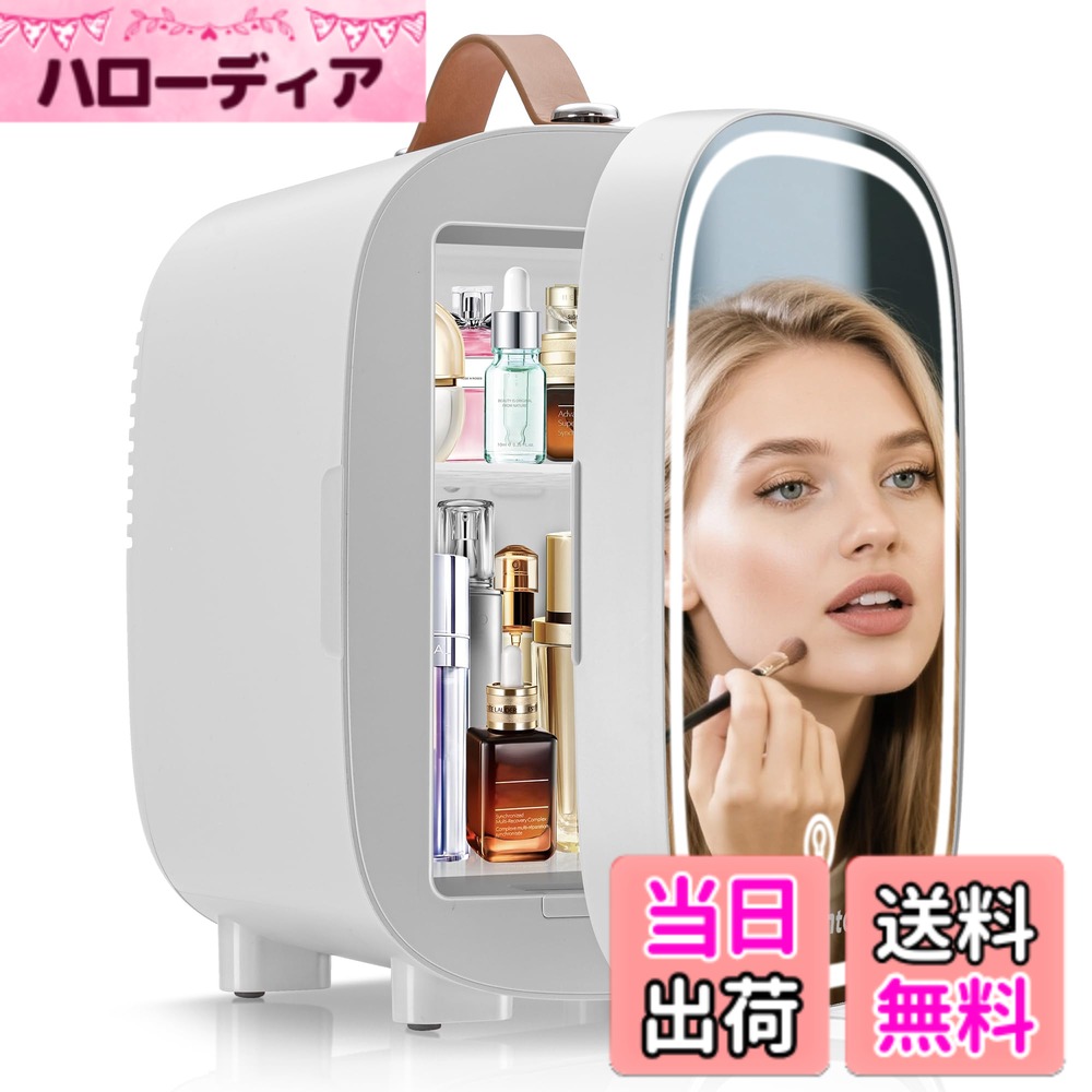 【貨物輸送無料】Enventor 電気冷蔵庫 小型 冷ややかさ庫 保冷保温用 極静音 ミニ電気冷蔵庫 素はだ世話をする (サクラ色) 色：(白いこと)