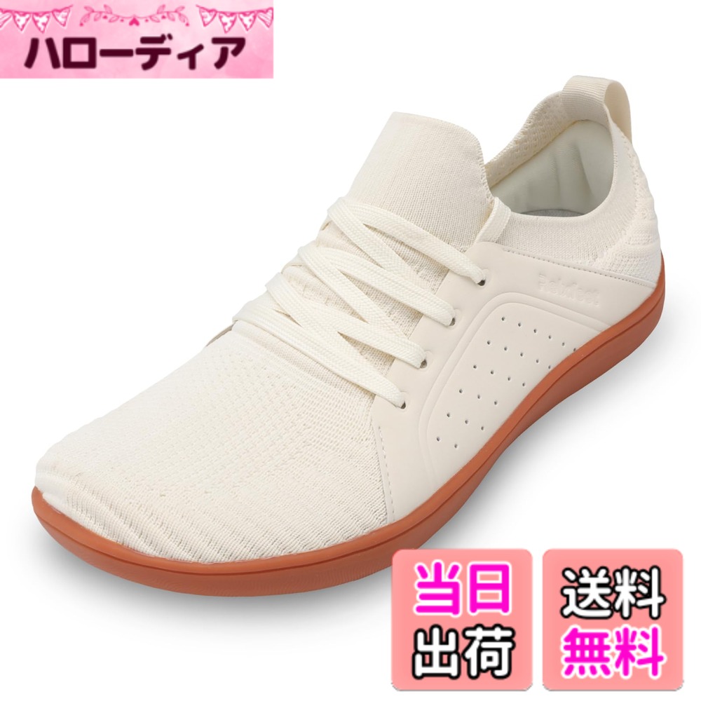 【送料無料】[Scurtain] メンズ シューズ 幅広 介護 4E リハビリ ワイド 高齢者靴 介護用品 介護用靴 転倒予防 装具をつけたまま 浮腫んだ足でも履ける靴 入院 紳士 外履き スリッポン 男性用 26-29.5 cm 色：ベージュ、サイズ：28.5 cm 4E