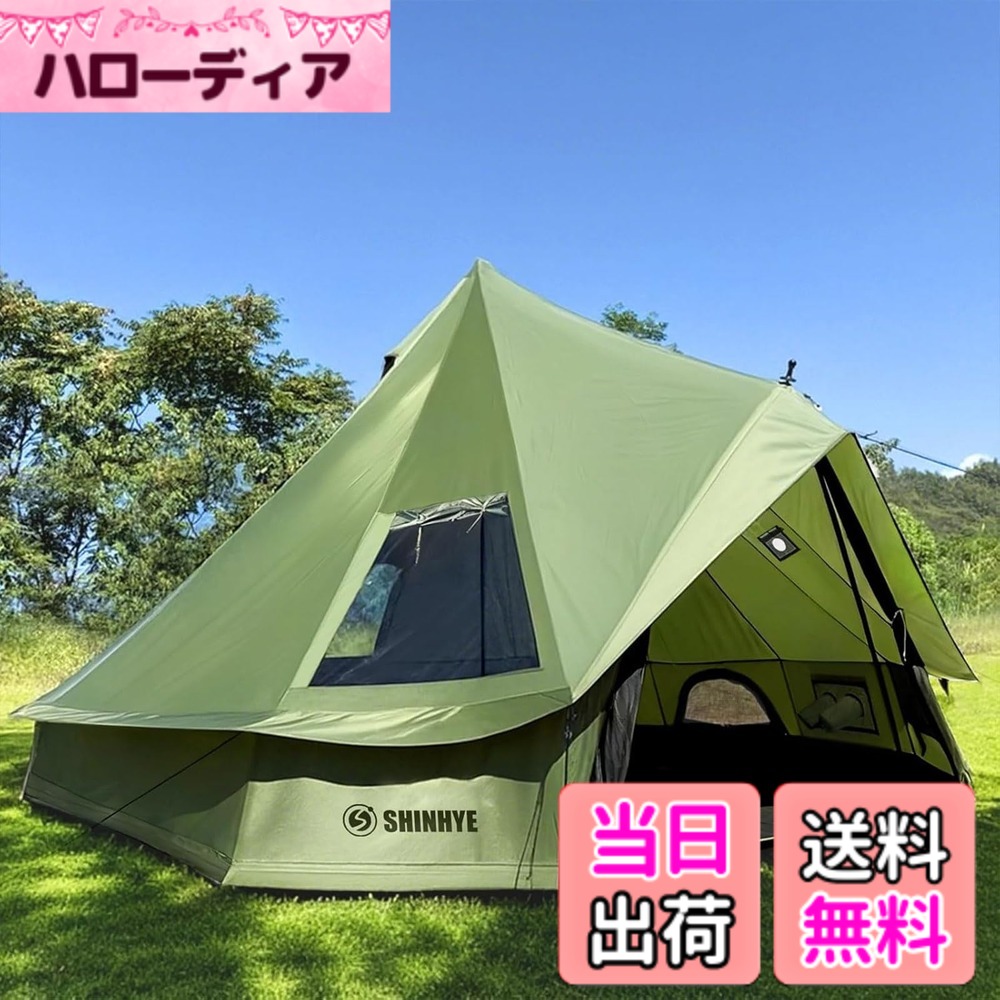 【送料無料】ShinHye ベルテント 3m 4m 5m 6m 420Dオックスフォード 大きな透明天窓 キャンプテント 2~10人用 耐水圧5000mm UVカット 通気 防風 防雨 防虫 簡単設営 煙突穴付き エアコン通気口付き 収納袋付き 4シーズン ファミリーキャンプ ア 色：グリーン、サイズ：4m