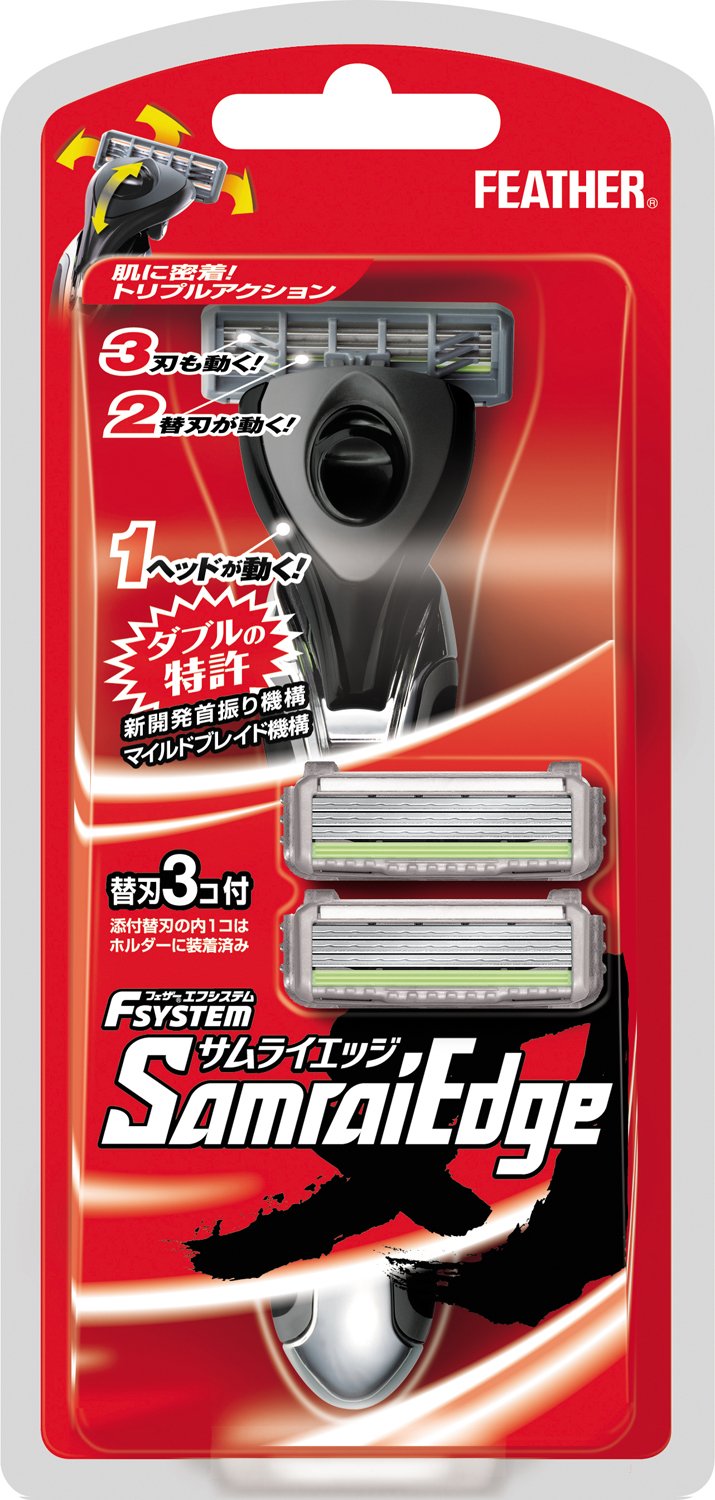 楽天市場】フェザー スライドスリー ホルダー SLD3-H FEATHER SLIDE3