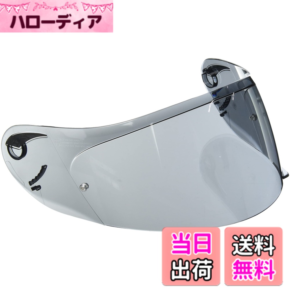 【送料無料】オージーケーカブト(OGK KABUTO) CF-1W シールド 色：ミディアムスモーク、サイズ：1個 (x 1)