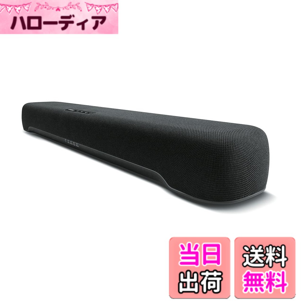 【貨物輸送無料】ヤマハ(YAMAHA) コンパクトサウンドバー SR-C20A 横幅60糎 マイコン 競り合い 金棒引き Bluetooth相応う テレビ受像機/マイコン/スマホ 黒いこと 色：黒いこと