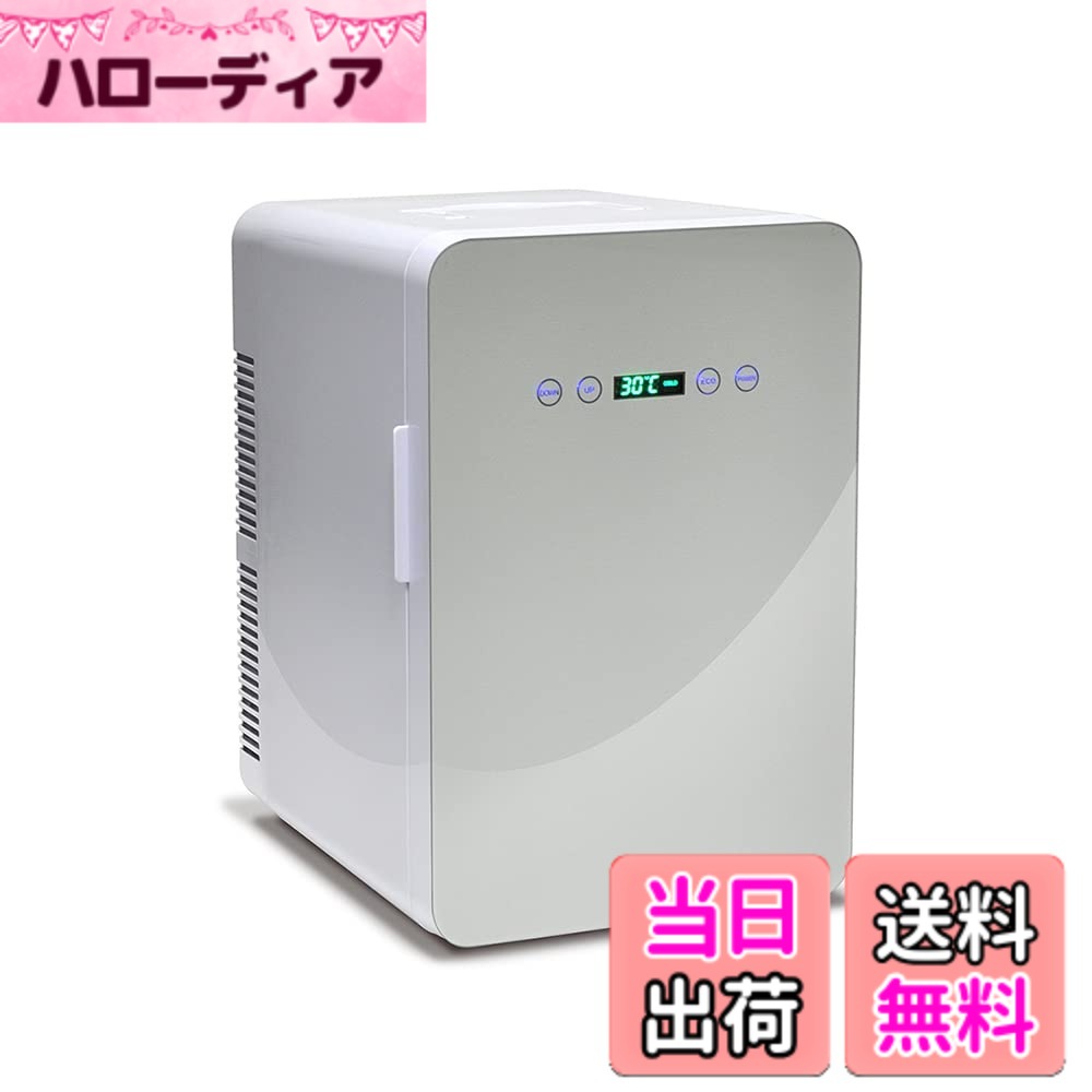 【貨物輸送無料】VERSOS 冷ややかさ庫 24L 保冷庫 －9度~60度 ミニ電気冷蔵庫 体温合わせる能力のある 体温見せびらかす 保冷ボックス席 小型電気冷蔵庫 日本製ダブルペルチェ積み上げる 保温・保冷両用 身寄り 車載 保冷ややかさ庫 乗用車用 小型冷ややかさ庫 AC DC ワット数 軽さ 24L 白いこと VS-440WH 色：白いこと、大きさ：24L