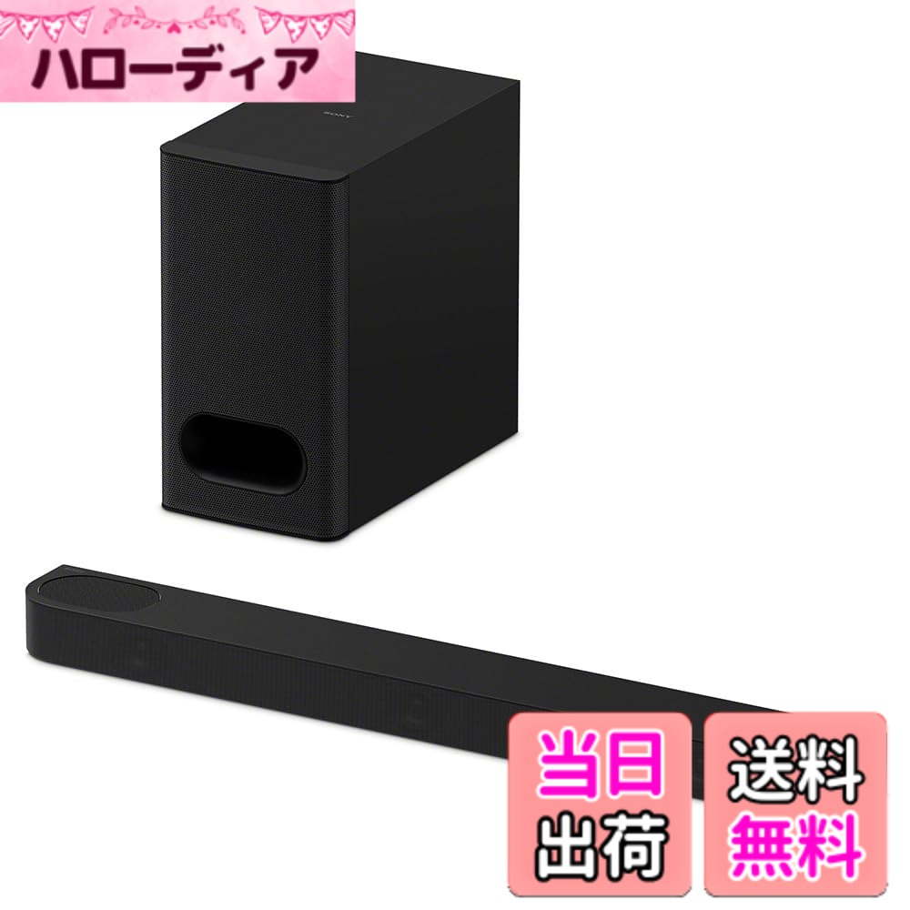 【貨物輸送無料】ソニー(SONY) 物音赤ちょうちん HT-B600 BRAVIA Theatre Bar 6