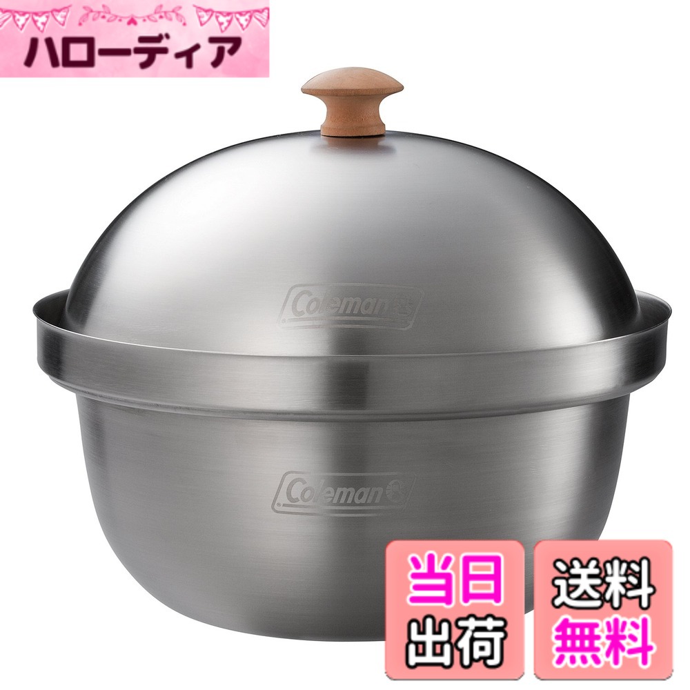 【貨物輸送無料】Coleman(電話を掛けるマン) 喫煙者 コンパクトスモーカー 木材心付け しろがね色 約差しわたし23.5x20.5 色：しろがね色、大いさ：約差しわたし23.5x20.5(h)糎