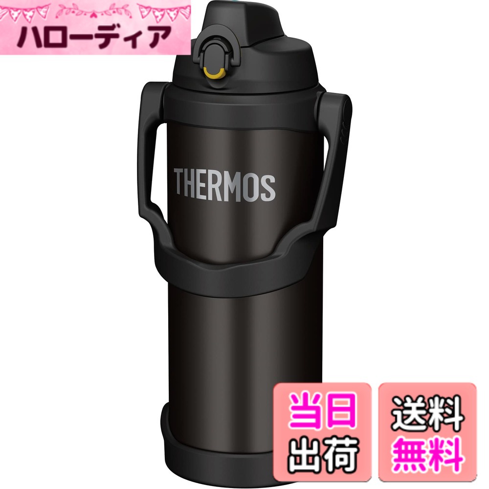 【送料無料】サーモス 水筒 真空断熱スポーツジャグ FJQ 色：ブラック、サイズ：2500 ml