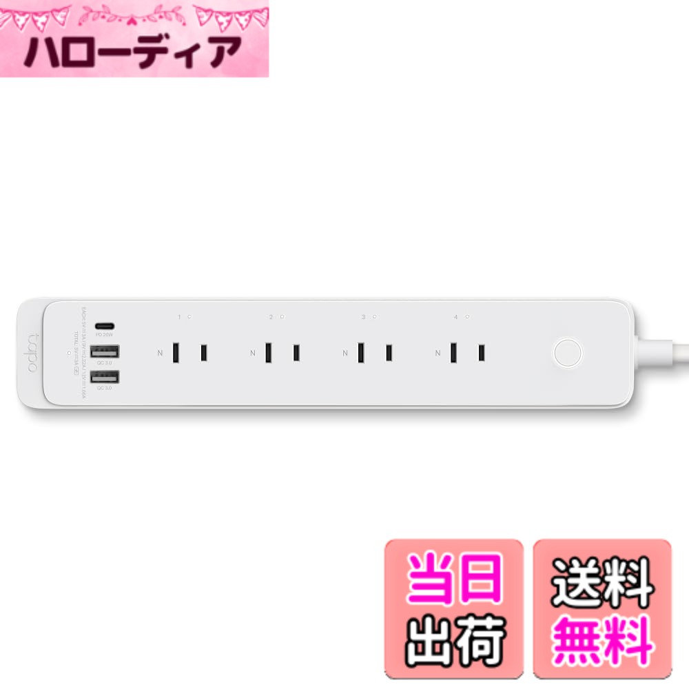 【貨物輸送無料】TP-Link Tapo Matter 相応う かっこ良い繋ぎ 繋ぎミニ かっこ良い差し込み ワット数モニタリング 差し込み 節電省エネ 時間割り ワット数タイマー 直差し 遠さ取り締まり 物音抑えつける かんたん据え付ける【 Alexa, Apple Siri, Google Assistant 色：白いこと