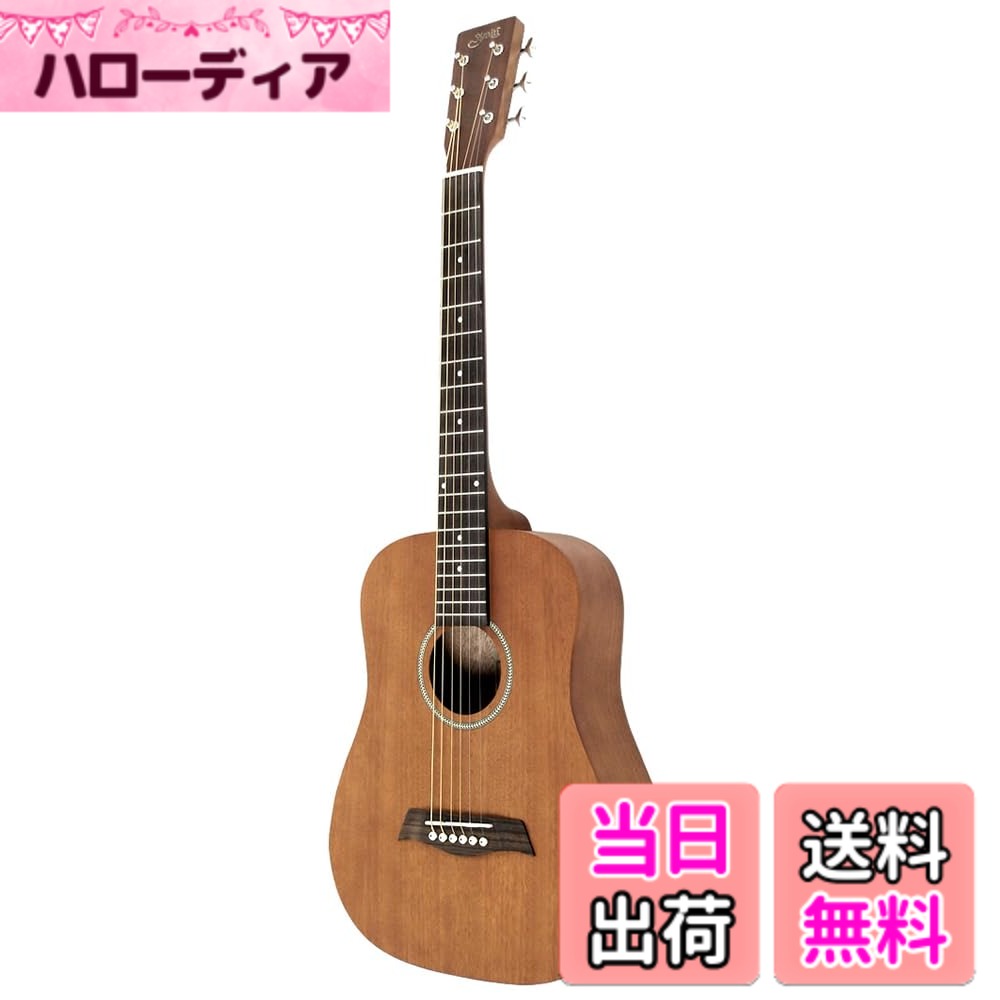 【送料無料】S.Yairi ヤイリ ミニアコースティックギター (ミニギター) Compact Acoustic Series YM-02 色：マホガニー、サイズ：右利き用 12,476円
