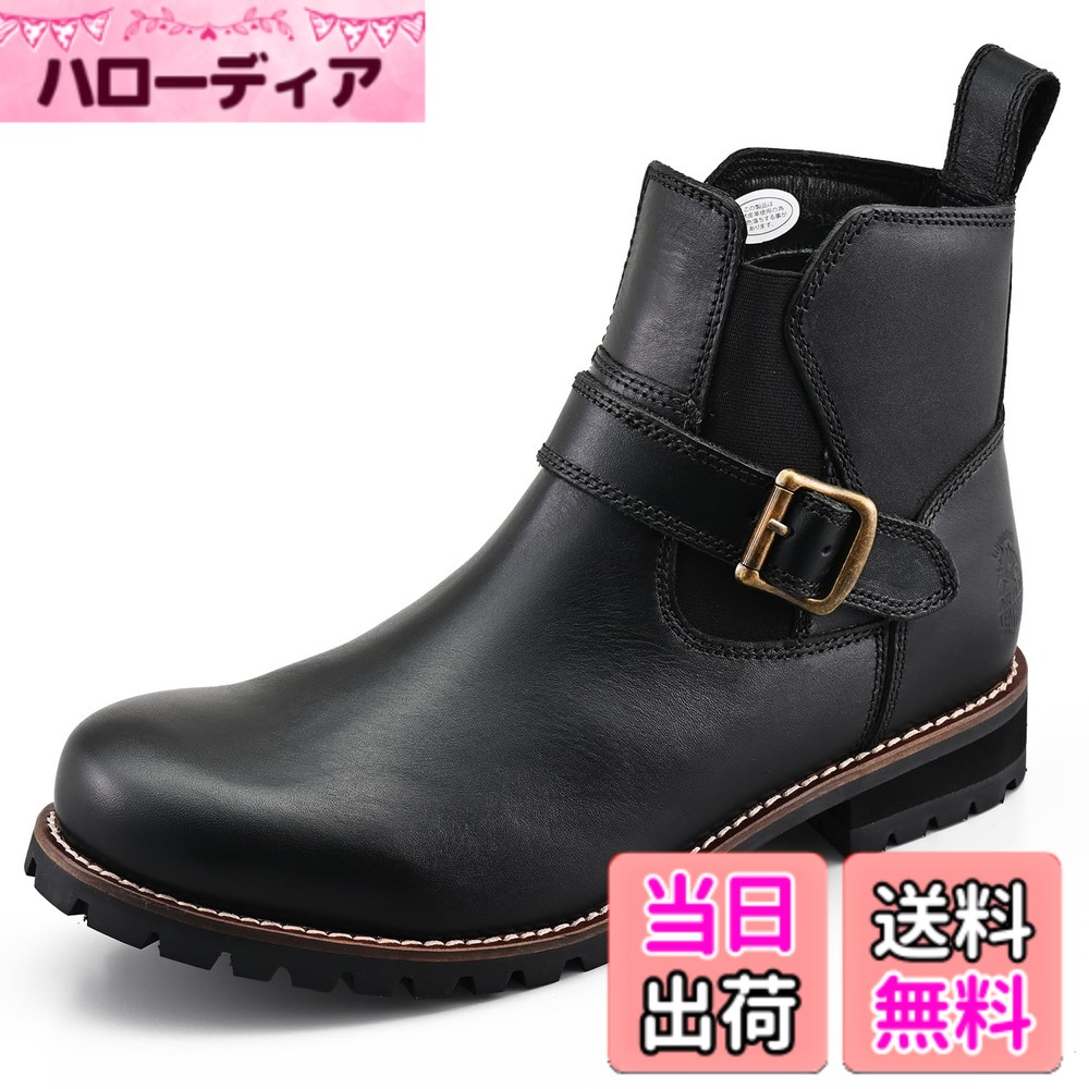 【送料無料】[デイトナ] バイク用 サイドゴアブーツ 本革 牛革 シフトパッド/クッションパッド内蔵 HBS-008 色：ブラック、サイズ：27.0 cm