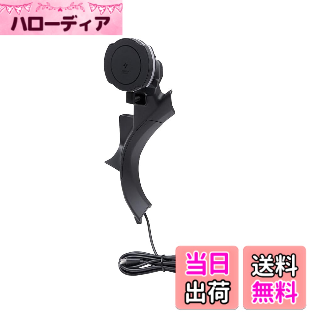 【送料無料】槌屋ヤック(Tsuchiya Yac) 車種専用品 トヨタ 80系 ハリアー 専用 色：ブラック 6,776円