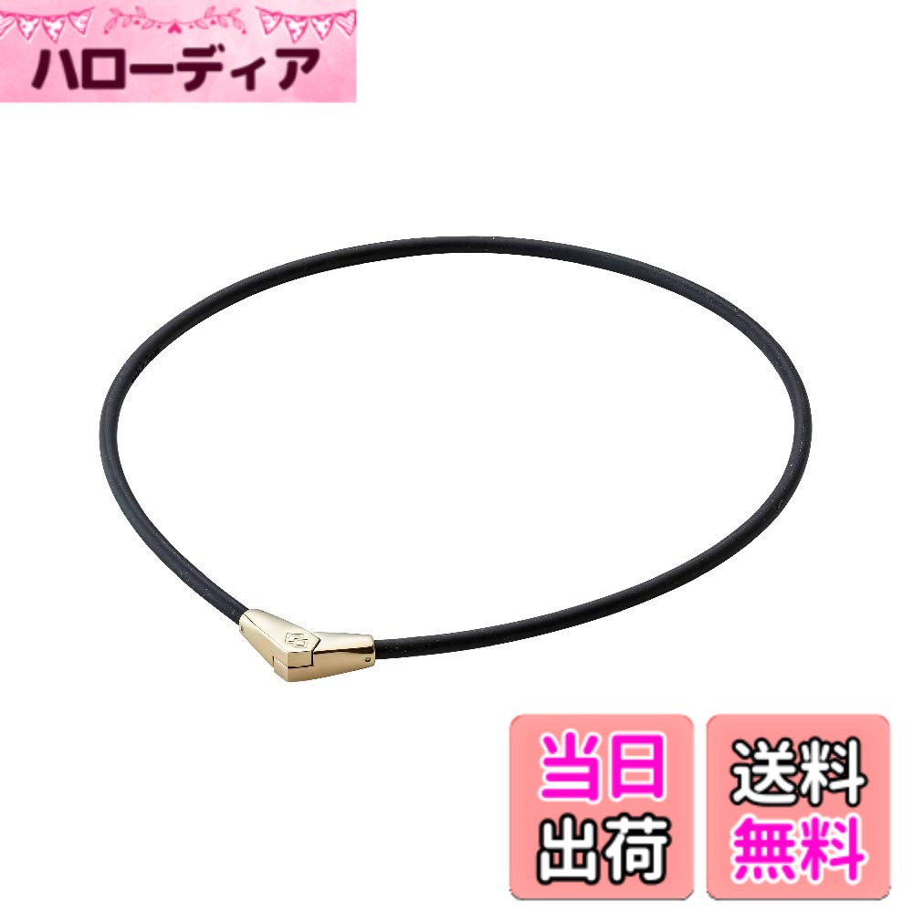 【送料無料】[コラントッテ] ネックレス ALT(オルト) 色：プレミアムゴールド、サイズ：M(47cm)