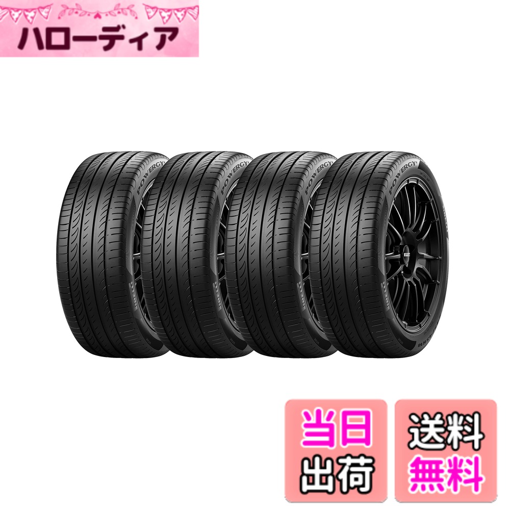 【送料無料】【交換サービス対象】 PIRELLI(ピレリ)サマー P-ZERO(PZ4) サイズ：225/40R18 (92W XL)