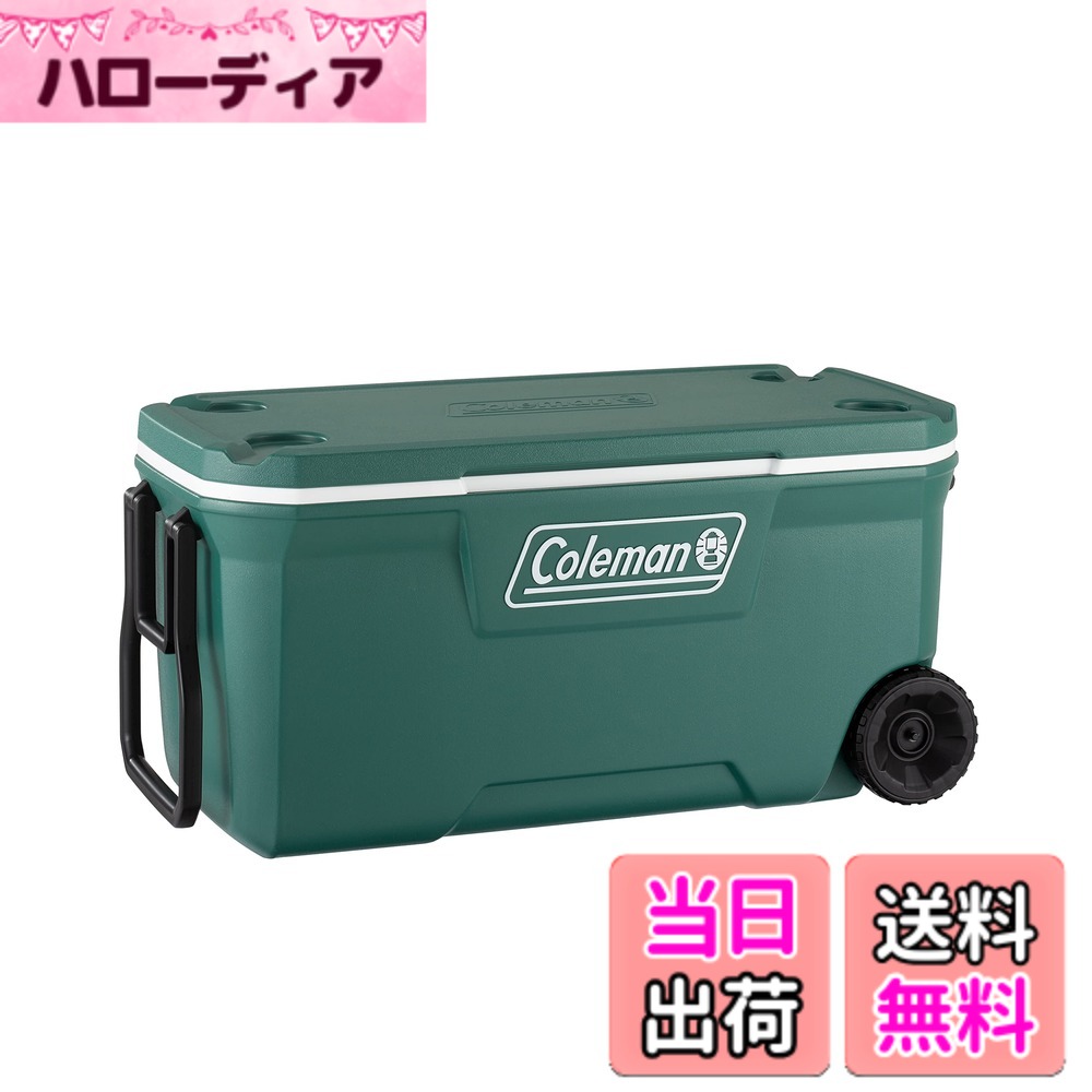 【送料無料】コールマン(Coleman) エクストリームクーラー 色:エバーグリーン、サイズ:ワンサイズ