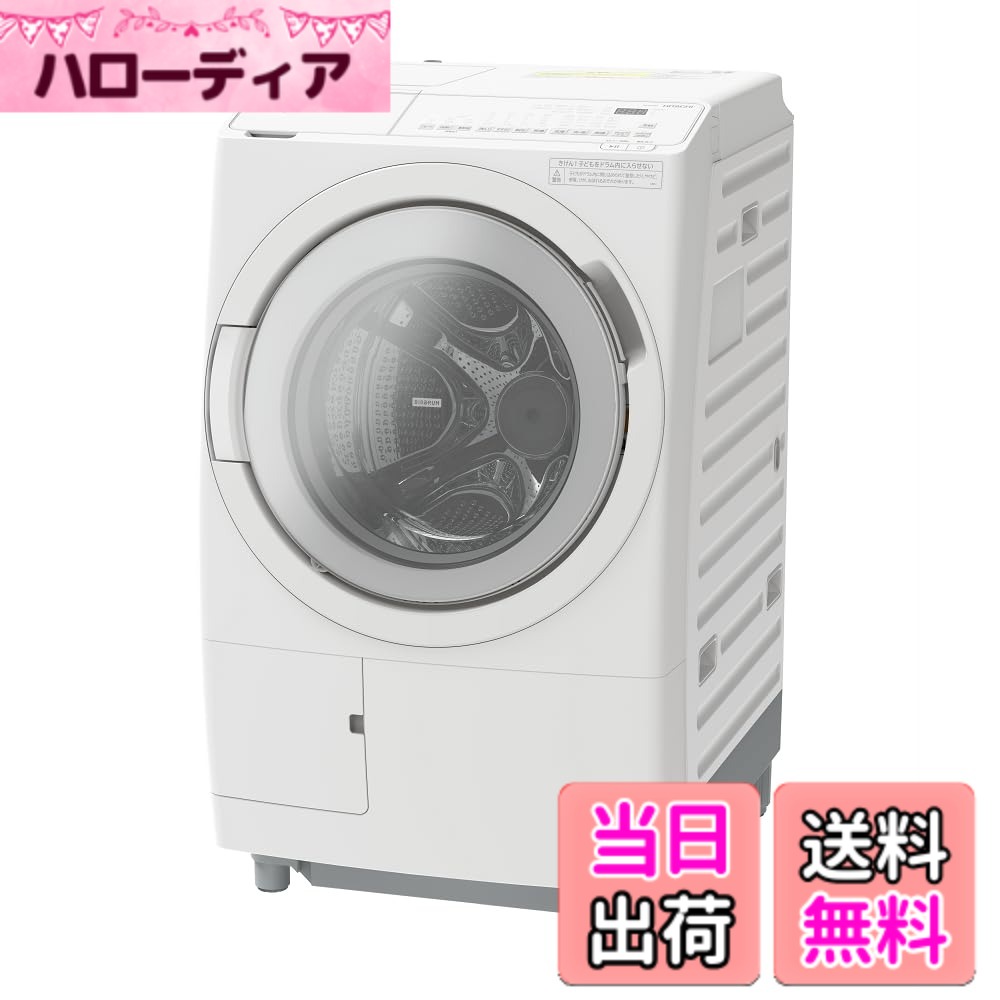 【送料無料】日立 ドラム_シリーズ別 WASHER_DRYER_COMBINATION 色：ホワイト、サイズ：左開き 104,368円
