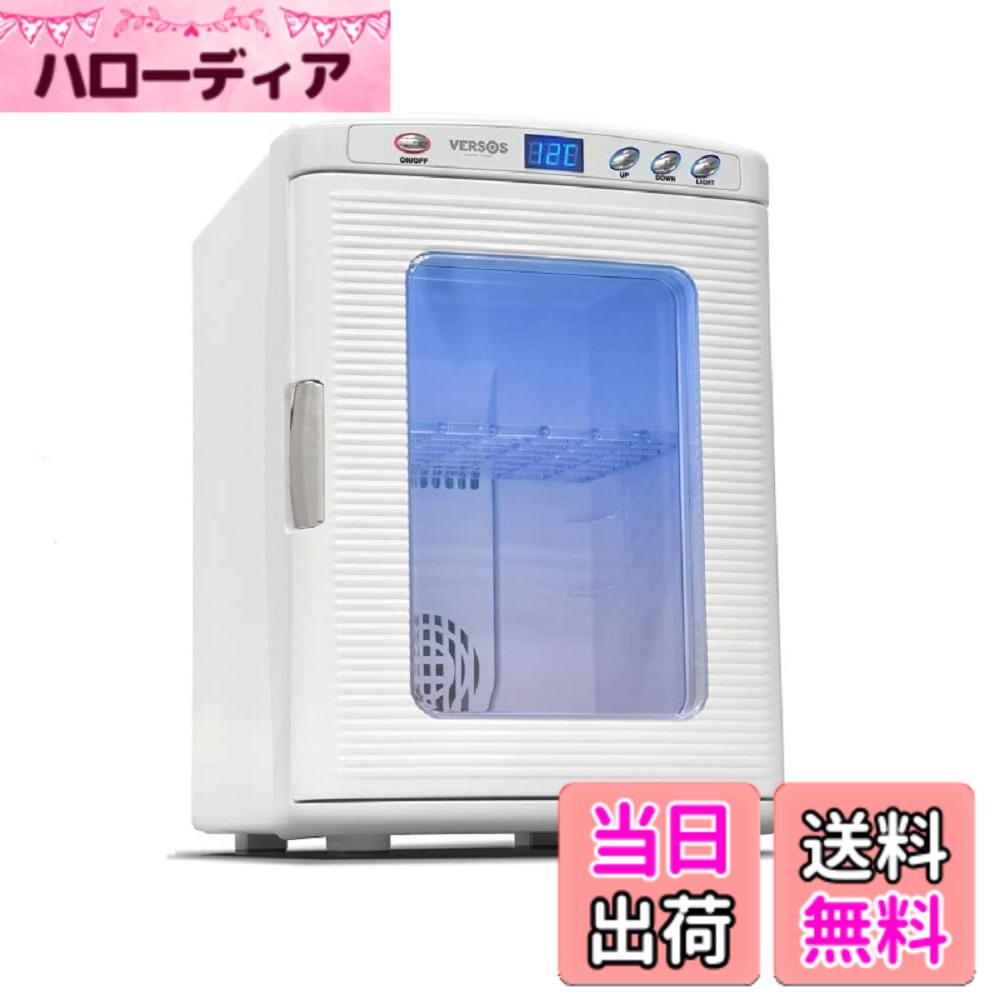 【貨物輸送無料】VERSOS 25L 冷ややかさ庫 携帯型 保冷庫 [ VS-470 ] ワット数 AC100V DC12V 身寄り用 車載 保温 保冷 2WAYワット数 ノンフロン ペルチェ式 日本製ペルチェ構成単位 色：白いこと