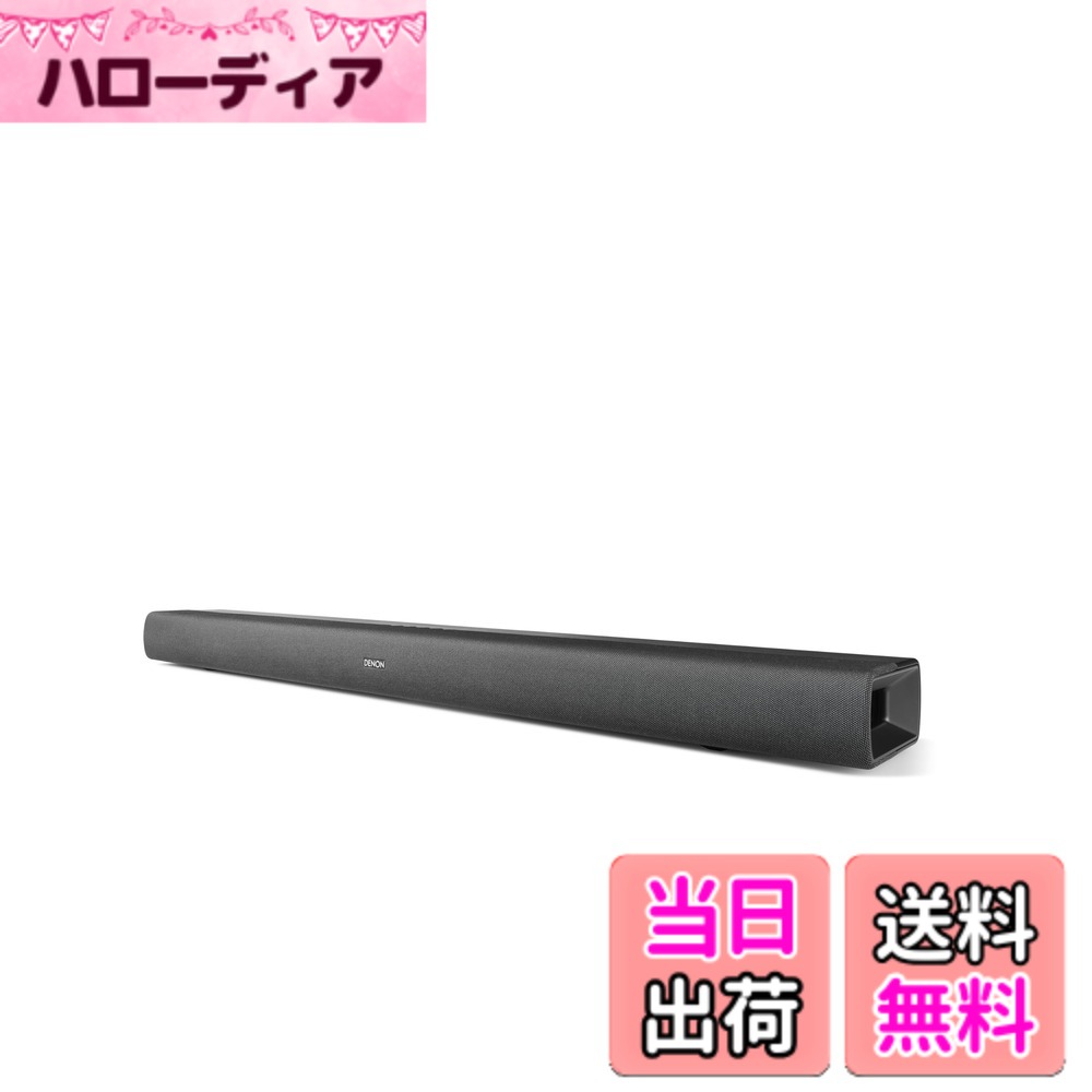 【貨物輸送無料】デノン 物音赤ちょうちん デュアルサブウーハー内蔵/Dolby Atmos/ 6金棒引き社会的単位積み上げる/テレビ受像機用/HDMI 2.1有線テレビ属する/eARC/Bluetooth相応う/DHT-C210K 黒いこと 色：黒いこと