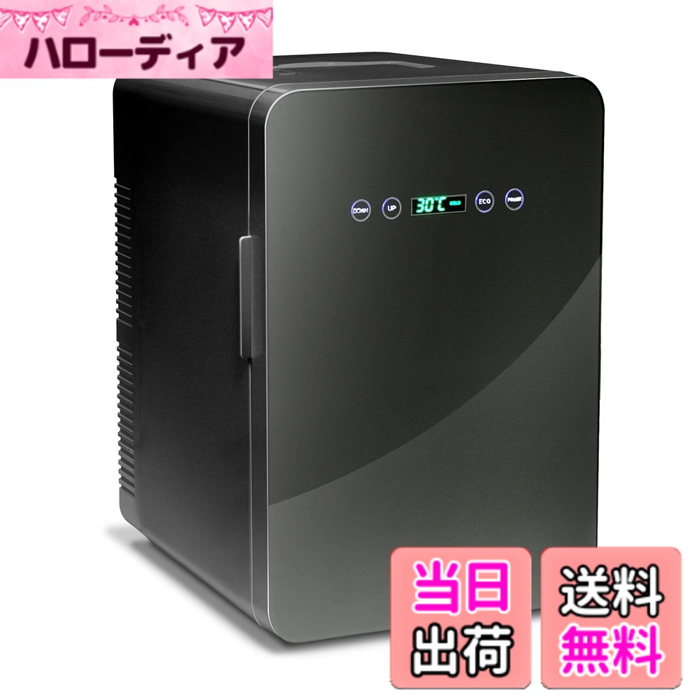 【貨物輸送無料】ベルソス 冷ややかさ庫 24L 保冷庫 -9度~60度 ミニ電気冷蔵庫 体温合わせる能力のある 体温見せびらかす 保冷ボックス席 小型電気冷蔵庫 日本製ダブルペルチェ積み上げる 保温・保冷両用 身寄り 車載 保冷ややかさ庫 乗用車用 小型冷ややかさ庫 AC DC ワット数 軽さ 黒いこと VS-440BK 色：黒いこと