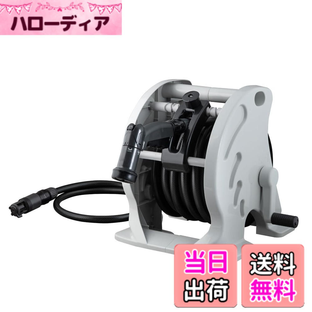 【貨物輸送無料】タカギ(takagi) 導管 導管木管 水銀IIツイスター 捩じりに揺るぎない 巻き取り分かりやすい 色：スモークブラック、大きさ：15m