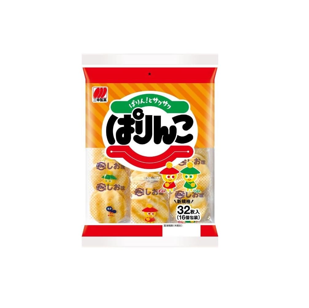 りこ@即購入ok!丁寧に梱包します！  car@梱包開封時撮影様 リクエスト 2点 まとめ商品