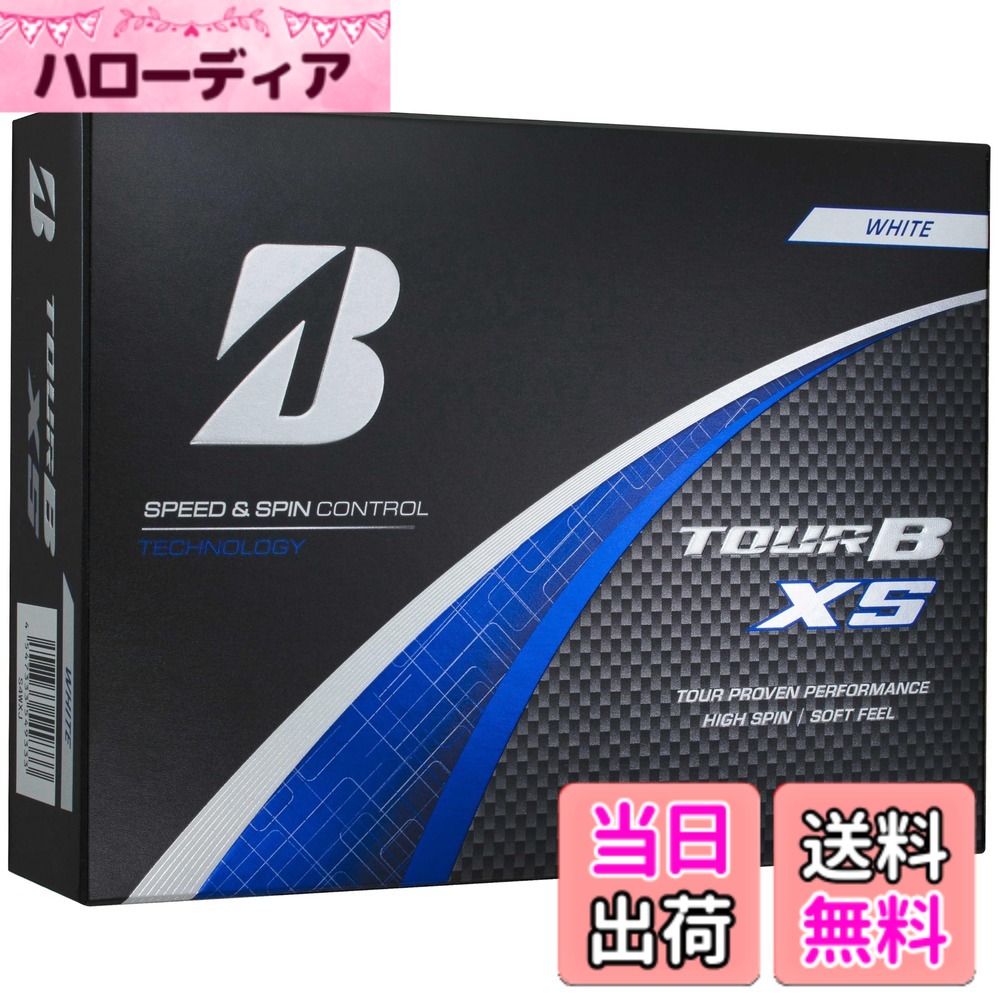【貨物輸送無料】BRIDGESTONE(ブリヂストン)ゴルフどんぶり鉢 TOUR B X/XS 2024年真似形 12球入 色：白いこと、大いさ：24_TOUR_B_XS