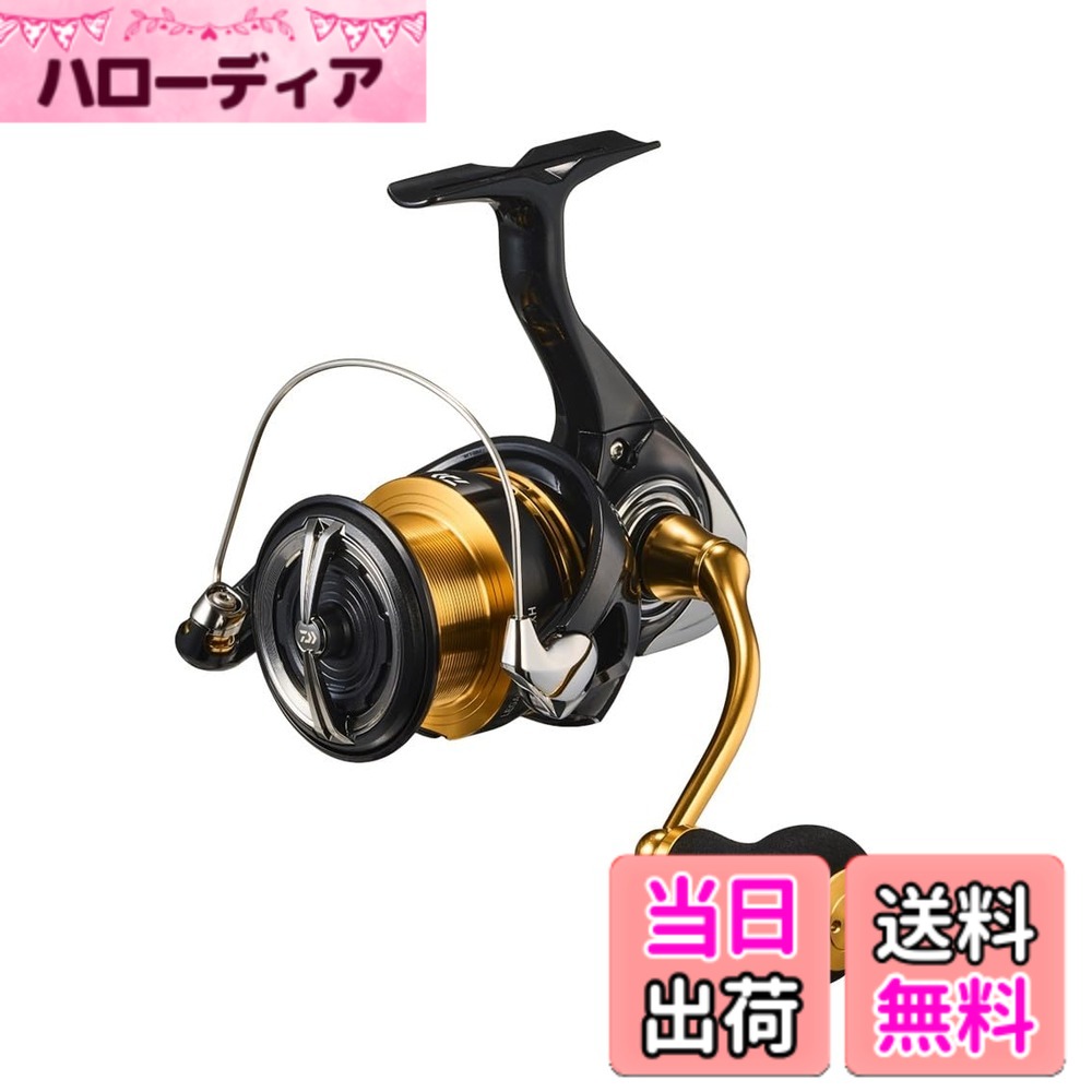 【送料無料】ダイワ(DAIWA) スピニングリール 23レガリス LT 1000S~6000D-H 各種 (2023年モデル) 色:ブラック、サイズ:LT4000-CXH|ハローディア店