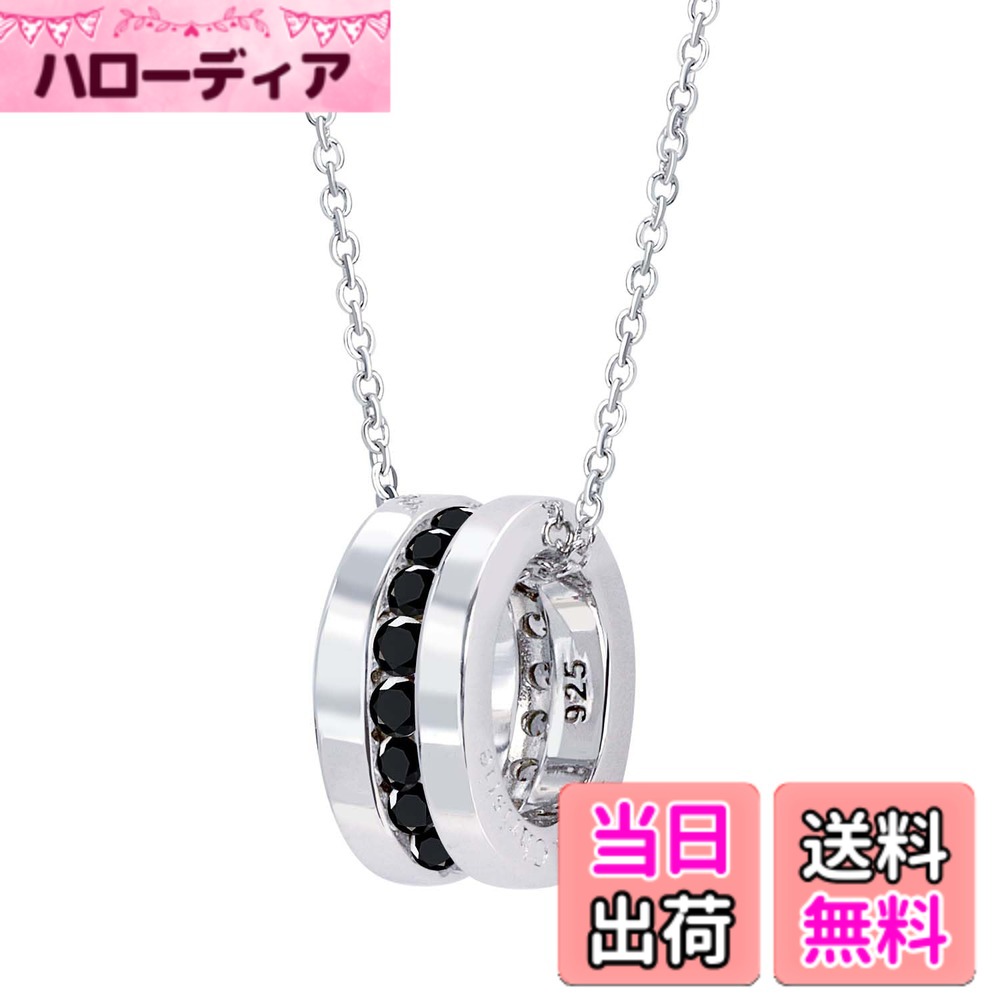 【貨物輸送無料】[ララクリスティー] エタニティ 首飾り [ BLACK Label ] cp471-b 色：しろがね色