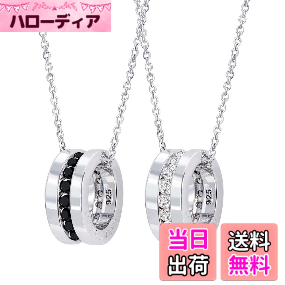 【送料無料】[ララクリスティー] ペアネックレス エタニティ [ PAIR Label ] cp471-p
