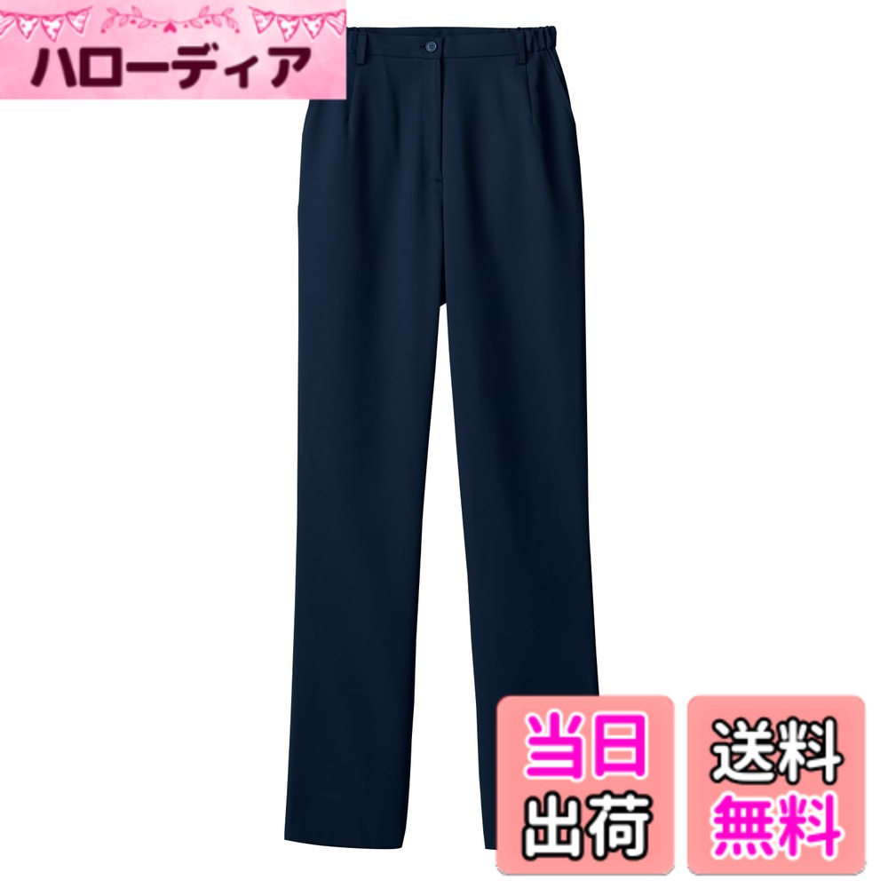 【送料無料】[フォーク] スクラブ 白衣 医療用 女性用 レディース ジップスクラブ 7048SC 色：ダークネイビー、サイズ：M
