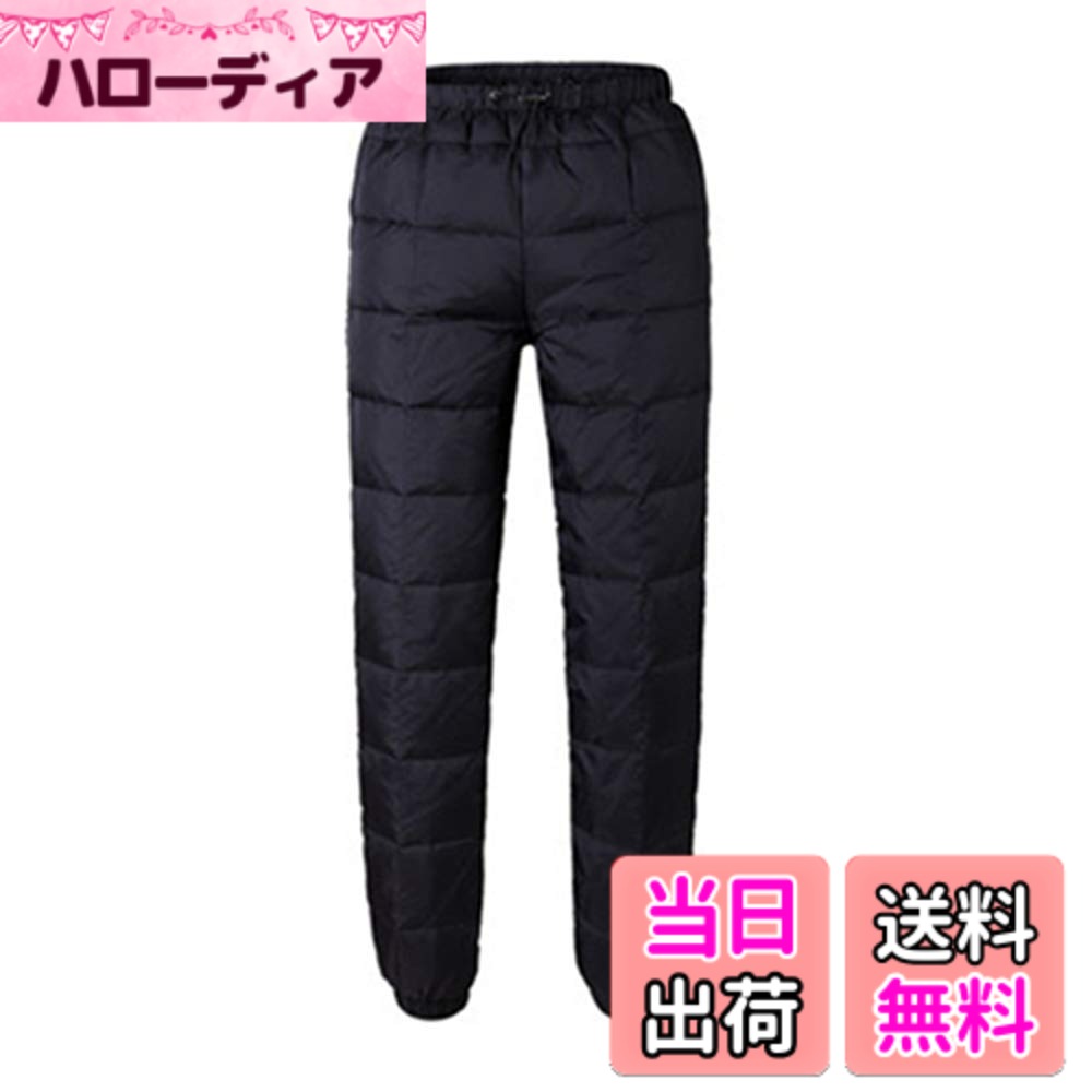 【送料無料】[SYOKYO] レディースダウンパンツ 超軽量ダウンパンツ ロングダウンパンツ 防寒 ジョガーパンツ メンズ 登山 アウトドアパンツ 暖パンツ DOWN PANTS 色：マットブラック、サイズ：M