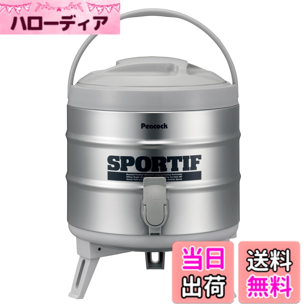 圧倒的人気 【即日発送】 M56USRLN8S9 [M56USRLN8S9]